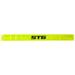 Светоотражатель STG браслет. Светоотражатель STG браслет.