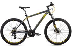 Велосипед Aspect NICKEL 26" (2021), рама 20" (175-185 см), желтый Велосипед Aspect NICKEL 26" (2021), рама 20" (175-185 см), желтый