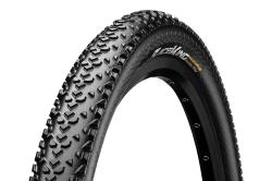 Покрышка Continental Race King 29 x 2.2 (55-622) RX SL Покрышка Continental Race King 29 x 2.2 (55-622) RX SL