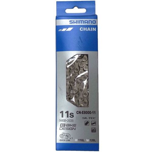 Цепь Shimano E8000, 11ск, 126 зв., с замком цепи, ICNE800011126Q