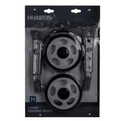 Колеса поддерживающие с кронштейном для детского велосипеда со скоростями, под колёса 16-20"