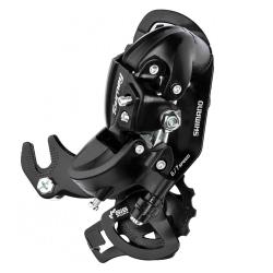 Переключатель задний Shimano Tourney TY300 6/7 ск. (крепление на ось)