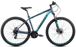 Велосипед Aspect NICKEL 29" (2021), рама 22" (185-195 см), зеленый Велосипед Aspect NICKEL 29" (2021), рама 22" (185-195 см), зеленый