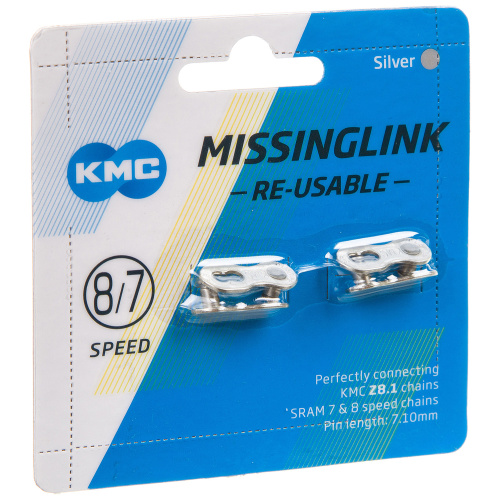 Замок цепи KMC CL571R-NP (6,7,8 скоростей)