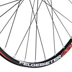 Колесо 26" заднее, двой. пист. обод, под disc, 32 отв, втулка SF B27R, пром подшипники Колесо 26" заднее, двой. пист. обод, под disc, 32 отв, втулка SF B27R, пром подшипники