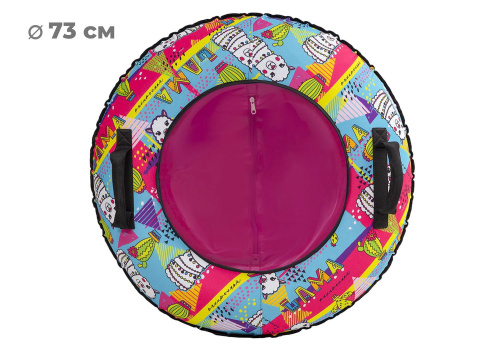 Тюбинг 73см ОКСФОРД LAMA, пурпурный