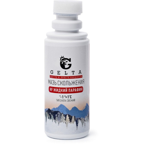 Парафин жидкий Gelta (HF -1/+1) Красный (тип снега-свежий) 50г