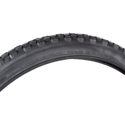 Покрышка Kenda K80, 24"х2.125 (54-507), средний, 5-527794 Покрышка Kenda K80, 24"х2.125 (54-507), средний, 5-527794